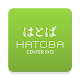 Download Hatoba Center syd For PC Windows and Mac