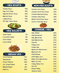 Ullass Family Garden Restaurant menu 1