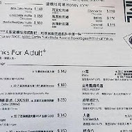 斑馬騷莎美義餐廳(竹北文興概念店)