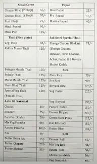 Sai Hotel menu 1