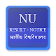 Download NU BD RESULTS & NOTICE For PC Windows and Mac 1.1