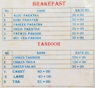 Amar Daa Punjabi Dhaba menu 1