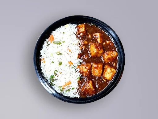 Veg Fried Rice With Paneer Manchurian