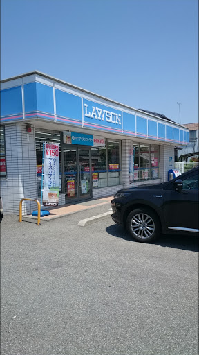 Lawson ローソン 白浜町堅田南