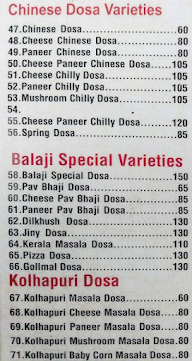 Choudhari Sweet menu 3