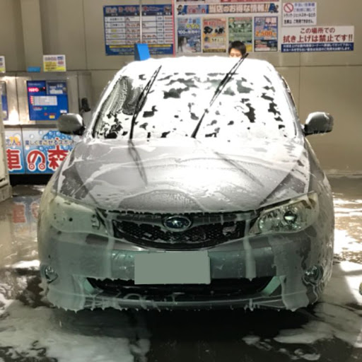 はるたろのプロフィール画像