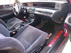 продам авто Honda Prelude Prelude IV (BB)