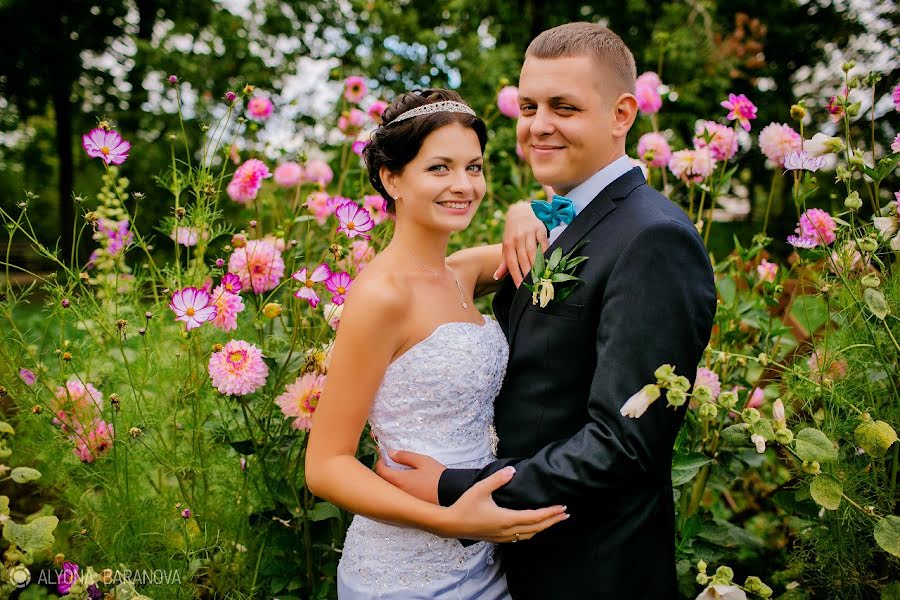 Fotógrafo de bodas Alena Baranova (aloyna-chee). Foto del 23 de octubre 2014