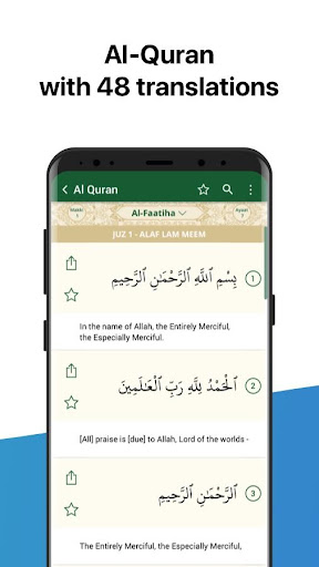 Athan: Ramadan 2018, Prayer Time, Azan, Quran, Dua
