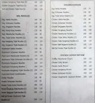 Balli Chinese menu 2