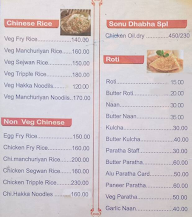 Sonu Garden And Family Restaurant menu 2