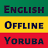 Yoruba Dictionary English icon