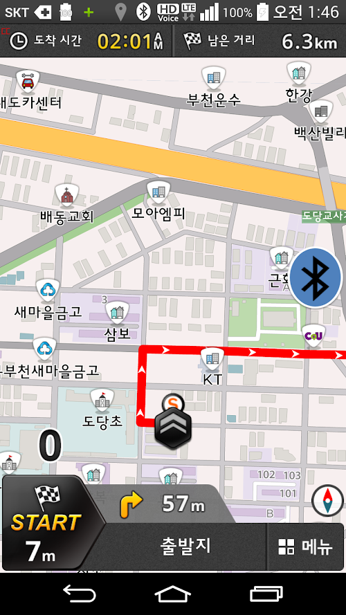 Android application 김기사 자동실행 screenshort