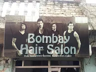 New Bombay Hair Dresser photo 1