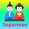 Learn Japanese Conversation, C icon