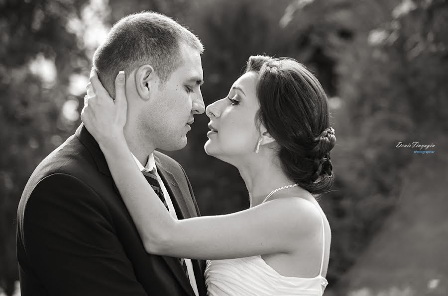 Fotografo di matrimoni Denis Finyagin (denisfinyagin). Foto del 22 settembre 2017