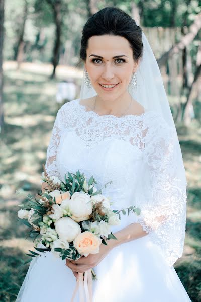 Fotógrafo de bodas Andrey Didkovskiy (didkovsky). Foto del 23 de enero 2018