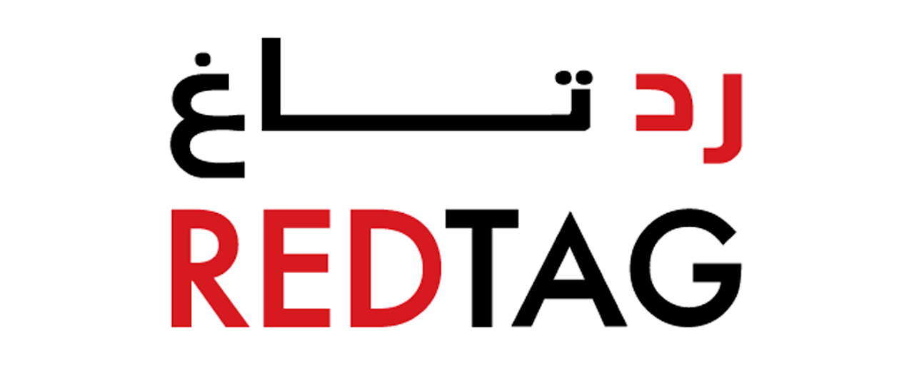 كود خصم رد تاغ 2022 40% كوبون ردتاغ RED TAG Preview image 2