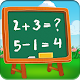 Download Kids Math Game : Add Subtract Multiplication Free For PC Windows and Mac 1.2