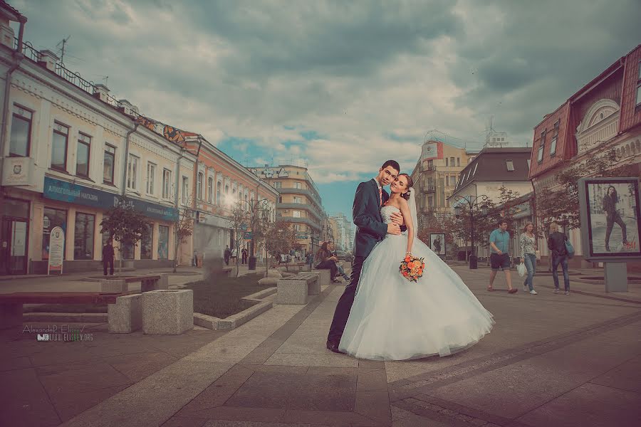 Fotógrafo de bodas Aleksandr Eliseev (alex5). Foto del 24 de febrero 2017