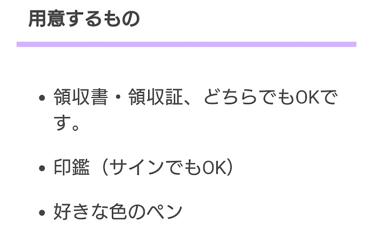 の投稿画像39枚目