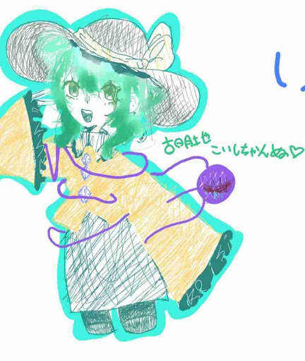 画像