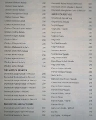 Woodlands Restaurant and Bar menu 2