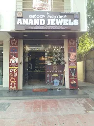 Anand Jewels photo 5