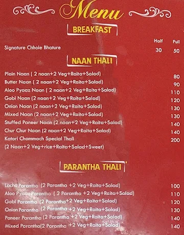 Katori Chammach menu 