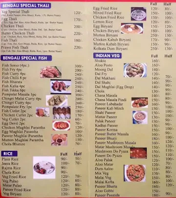 Bengali 110 Restaurant menu 