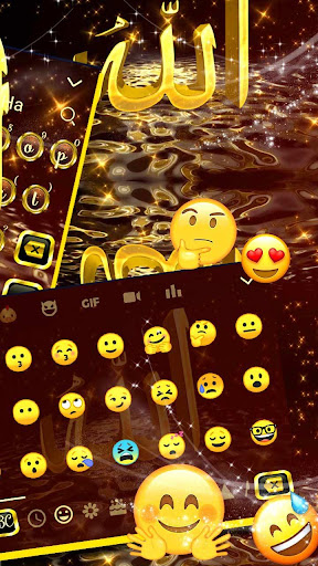 Allah Gold Live Keyboard Themeﷲ