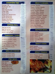 Noor Restaurant menu 2