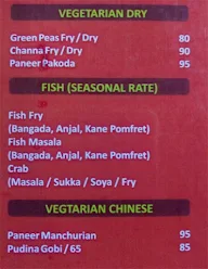 Shreyas menu 3