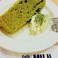 Cafe & Meal MUJI