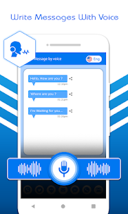 Voice SMS  For Pc