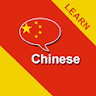 Learn Chinese Mandarin icon