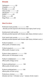 Sachu's Kitchen Thani Nadan menu 6