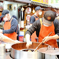 【饒河街】福州世祖胡椒餅