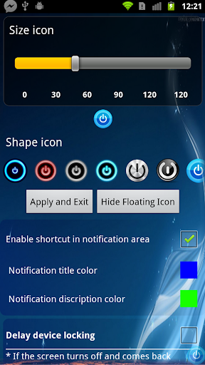Screen Off - Power Off