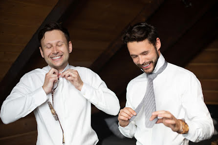 Fotógrafo de casamento Timur Kurak (timurkurak). Foto de 1 de março 2021