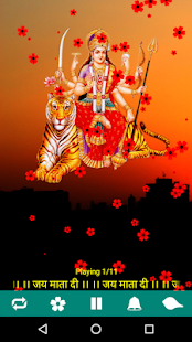All God Bhakti Sangrah(圖2)-速報App