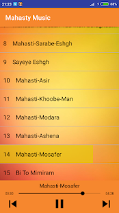 Mahasty - مهستي بدون انترنت ‎(圖4)-速報App