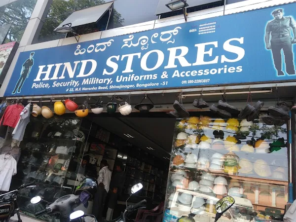 Hind Stores photo 