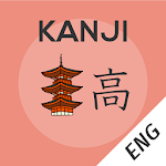 Cover Image of Télécharger Kanji Memory Hint 2 [English] 1.0.3 APK