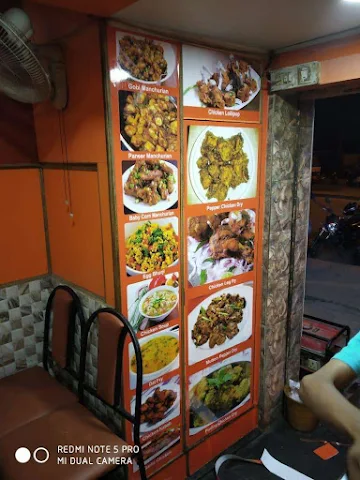 Inchara Restaurant photo 