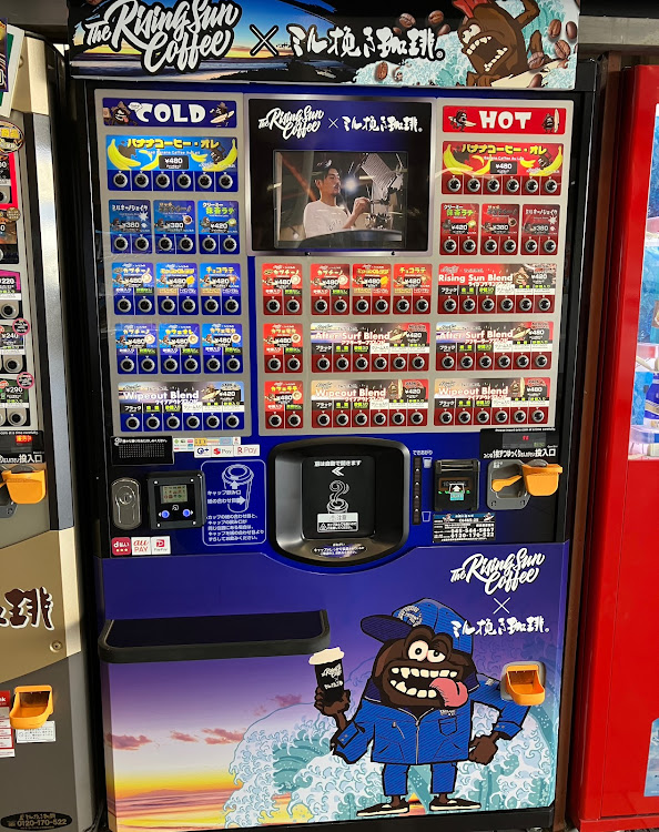 ダイナトラックのダイナトラック2t平・仕事帰りの寄り道・大黒パーキング・大黒Pきたらいつものコーヒー・トラックで1人お茶会に関するカスタム事例の投稿画像3枚目