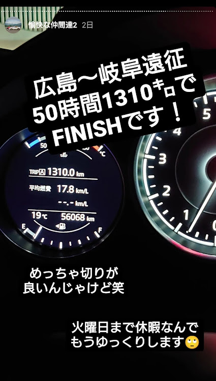 ロードスターのjimaさん来襲・一眼レフのある生活・ロードスターのある生活・縦構図はいいぞぉ。に関するカスタム事例の投稿画像44枚目