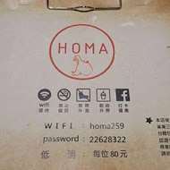 Homa 咖啡 早午餐