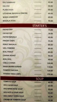 Hotel Gaurav Palace menu 6