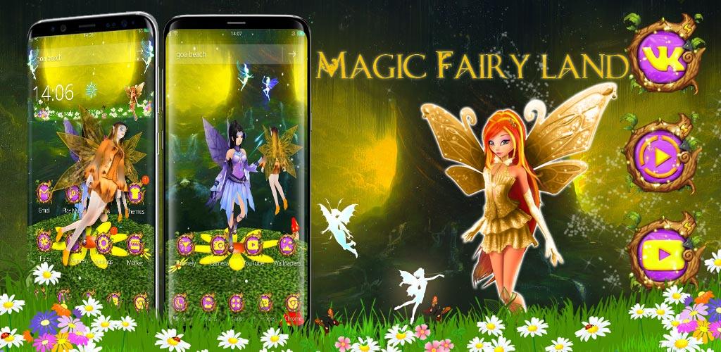 Темы для magic. Волшебные феи игра. Мэджики феи. Карточки для игр феи. Fairy Land Theme.